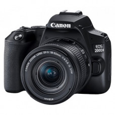 Canon 200D II 24.1 MP DSLR Camera With 18-55mm IS STM Lens